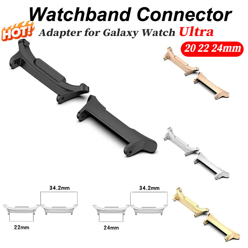 Samsung Smartwatch Ultra Accessories - 2 Buah Adaptor untuk Samsung Galaxy