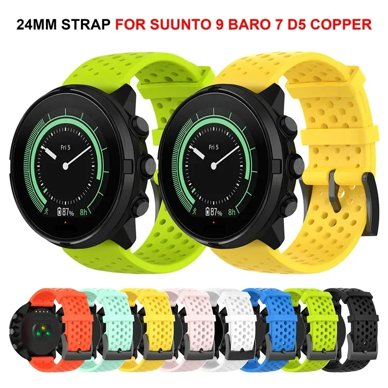 Fossil Smartwatch Accessories - Tali Silikon 24Mm untuk SUUNTO 7