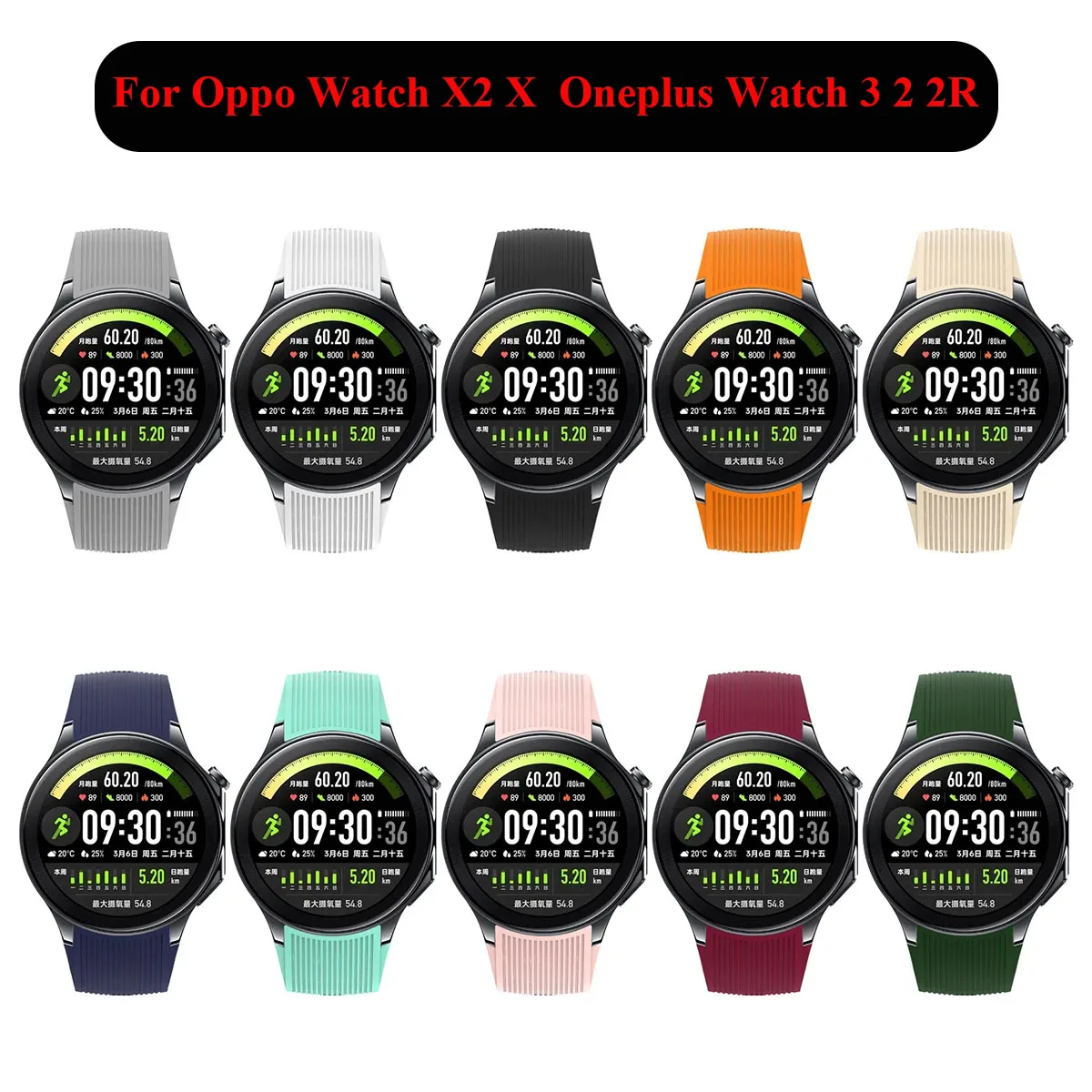 Tali Jam Tangan Silikon Tanpa  - Smartwatch X2 ulasan dan harga
